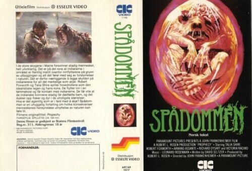 Husker du hvor magisk spennende det var å gå i videobutikker på 80 og 90 tallet?